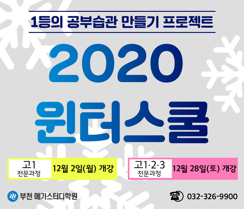 2020ͽ