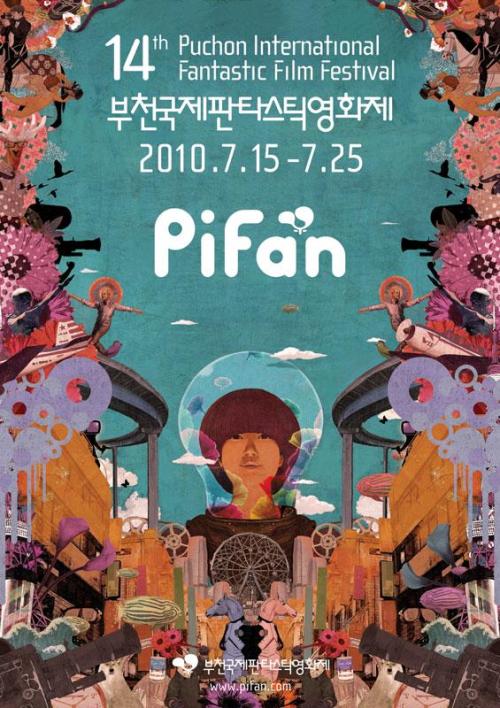 Next stop: PiFan! Next stop: PiFan!