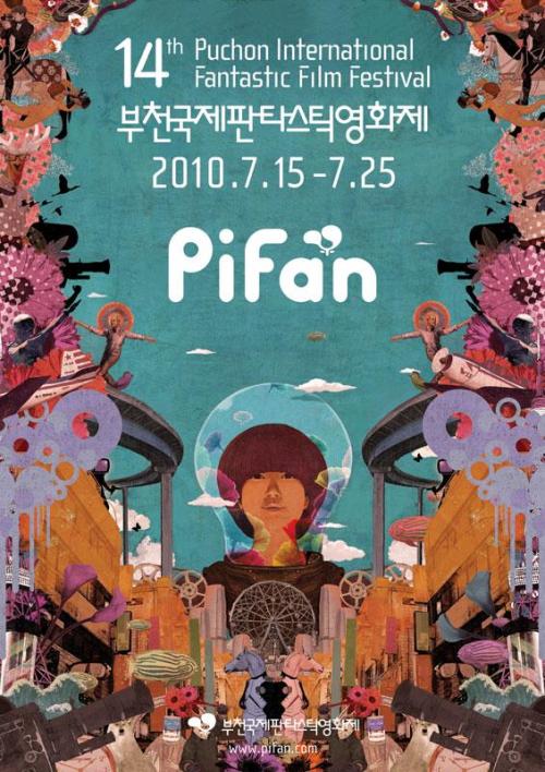 Next stop: PiFan!